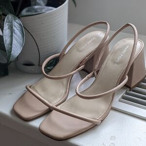 Marc Fisher Galvin Sandals - Light Latte